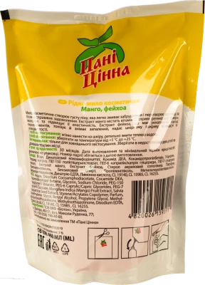 Мило рідке Пані Цінна 460мл косметичне манго фейхоа