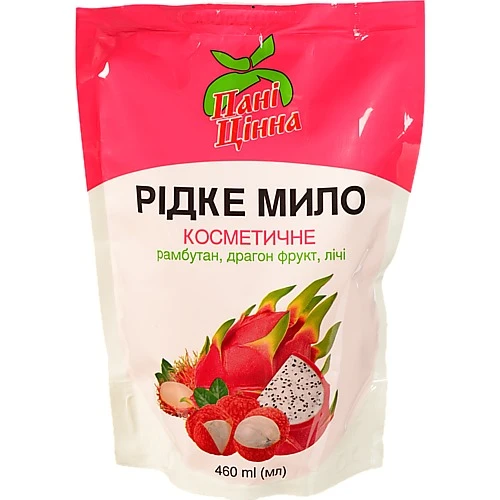 Мило рідке Пані Цінна 460мл косметичне рамбутан драгон фрукт лічі