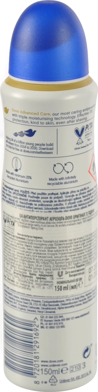 Антиперспірант Original Advanced Care Dove 150мл