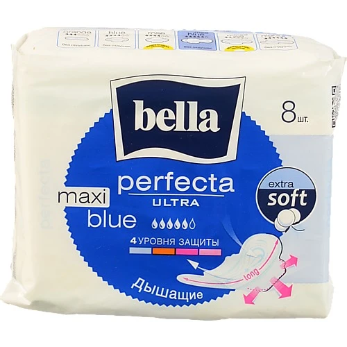 Прокладки Always ultra super 8шт