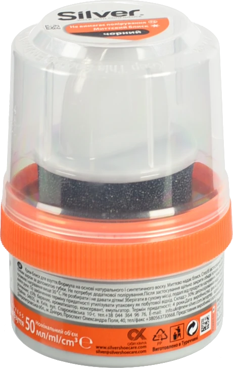 Крем-блиск Сільвер  50мл д.взуття чорний