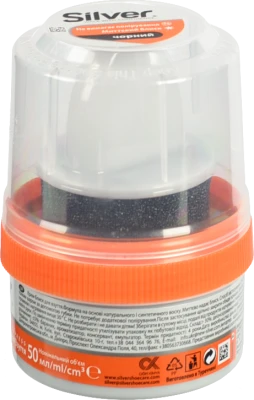Крем-блиск Сільвер  50мл д.взуття чорний