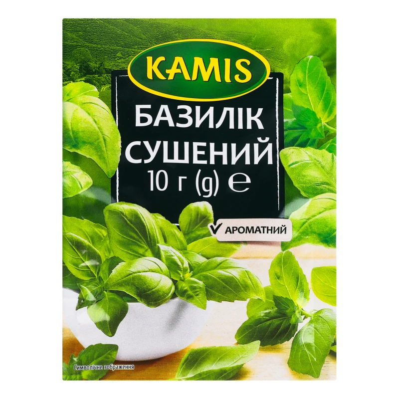 Базилік сушений Kamis 10г