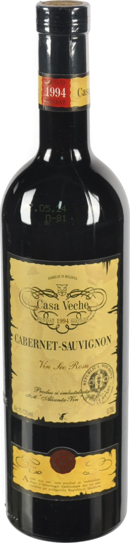 Вино Casa Veche 0.75л Каберне Совіньйон сухе червоне