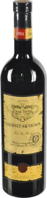 Вино Casa Veche 0.75л Каберне Совіньйон сухе червоне