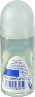 Дезодорант Нівея 50мл невидимий захист ролер