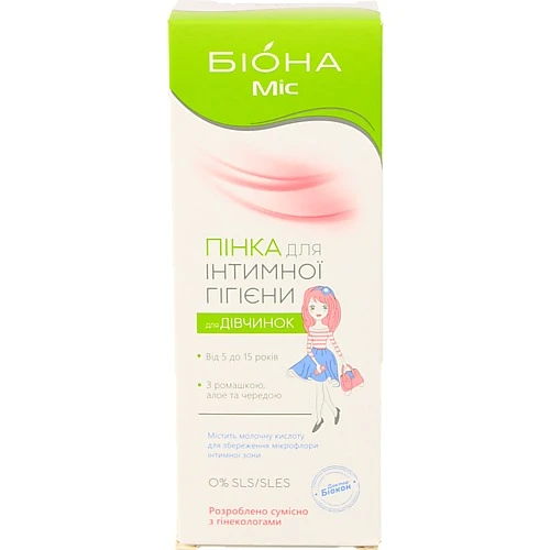 Пінка для інтимної гігієни для дівчаток Биона 150мл
