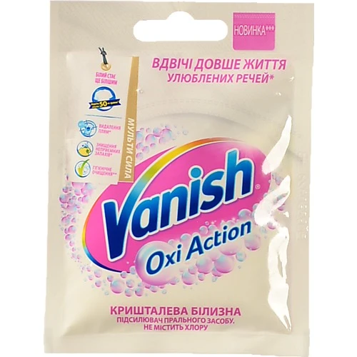 Засіб для видалення плям Ваніш Oxi Action White 30г