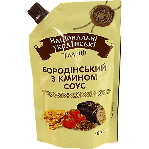 Соус Бородинський з кмином Національні українські традиції д/п 180г
