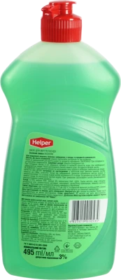 Засіб для миття посуду Зелений лимон Helper 495мл