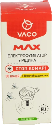 Електрофумігатор Vaco Max з рідиною від комарів 30 мл