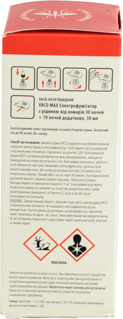 Електрофумігатор Vaco Max з рідиною від комарів 30 мл