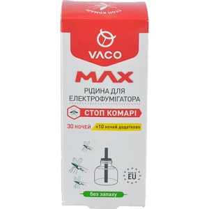 Рідина для електрофумігатора від комарів Vaco Max 30 мл