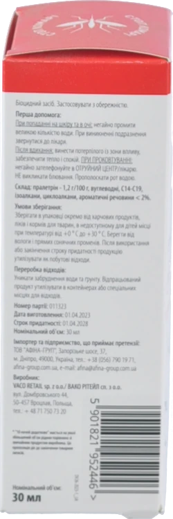 Рідина для електрофумігатора від комарів Vaco Max 30 мл