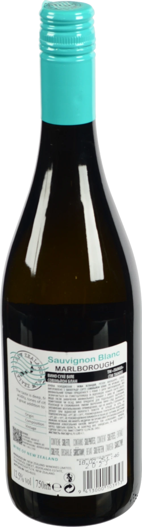 Вино Tainui 0.75л Sauvignon Blanc Marlborough сухе біле