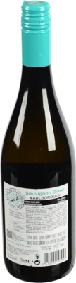 Вино Tainui 0.75л Sauvignon Blanc Marlborough сухе біле