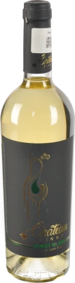 Вино ординарне Chateau Pinot Blanc 0.75л сортове столове сухе біле