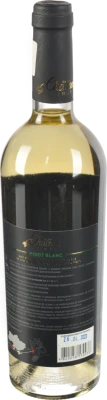 Вино ординарне Chateau Pinot Blanc 0.75л сортове столове сухе біле