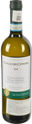Вино Colle dei Cipressi 0.75л Піно Гріджіо біле сухе 12% DOC