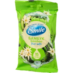 Серветки вологі Бамбук Natural extracts Smile 15шт