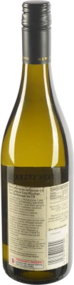 Вино Saint Clair Marlborough Sun Sauvignon Blanc 0.75л біле сухе