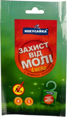 Секція MOSQUITALL інсектицидна без запаху від молі