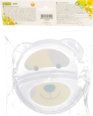 Тарілочка для дітей від 6міс секційна Baby Team 1шт
