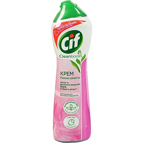 Крем для чищення Рожева свіжість Cleanboost Cif 500мл