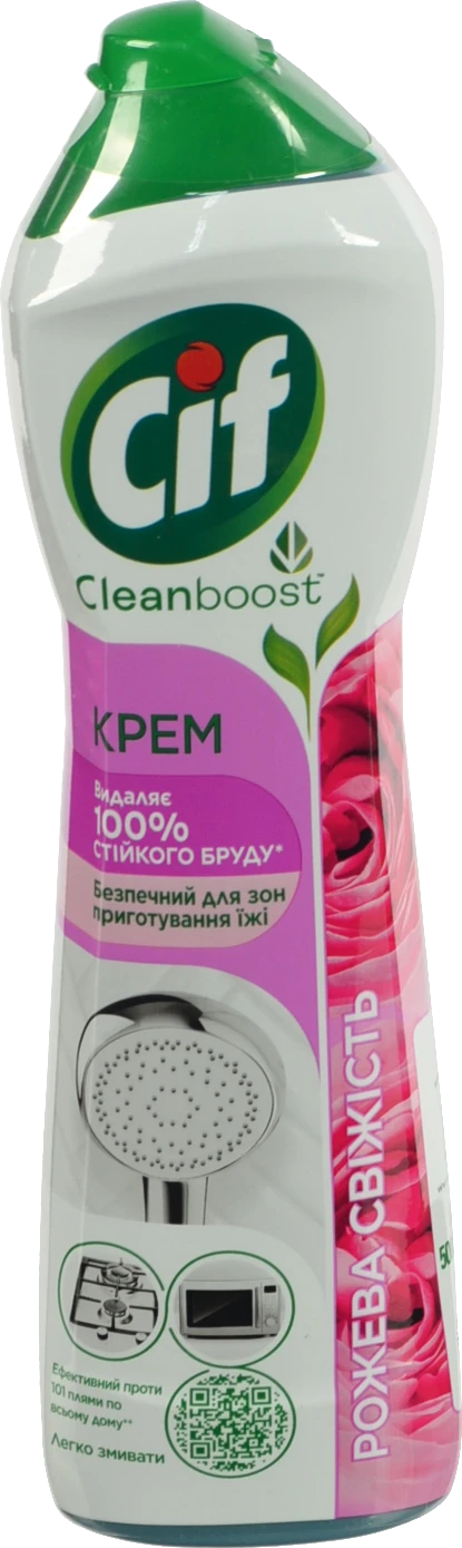 Крем для чищення Рожева свіжість Cleanboost Cif 500мл