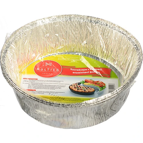 Набiр контейнерiв Multico 3шт.1440мл.харч.алюм.фольга