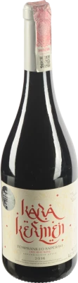 Вино Beykush Winery Кара Кермен червоне сухе 0.75л