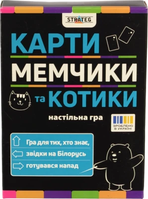 Гра настільна для дітей від 16років №30729 Карти мемчики та котики Strateg 1шт