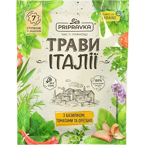 Приправа Pripravka Трави Італії з базиліком, томатами та орегано 10г