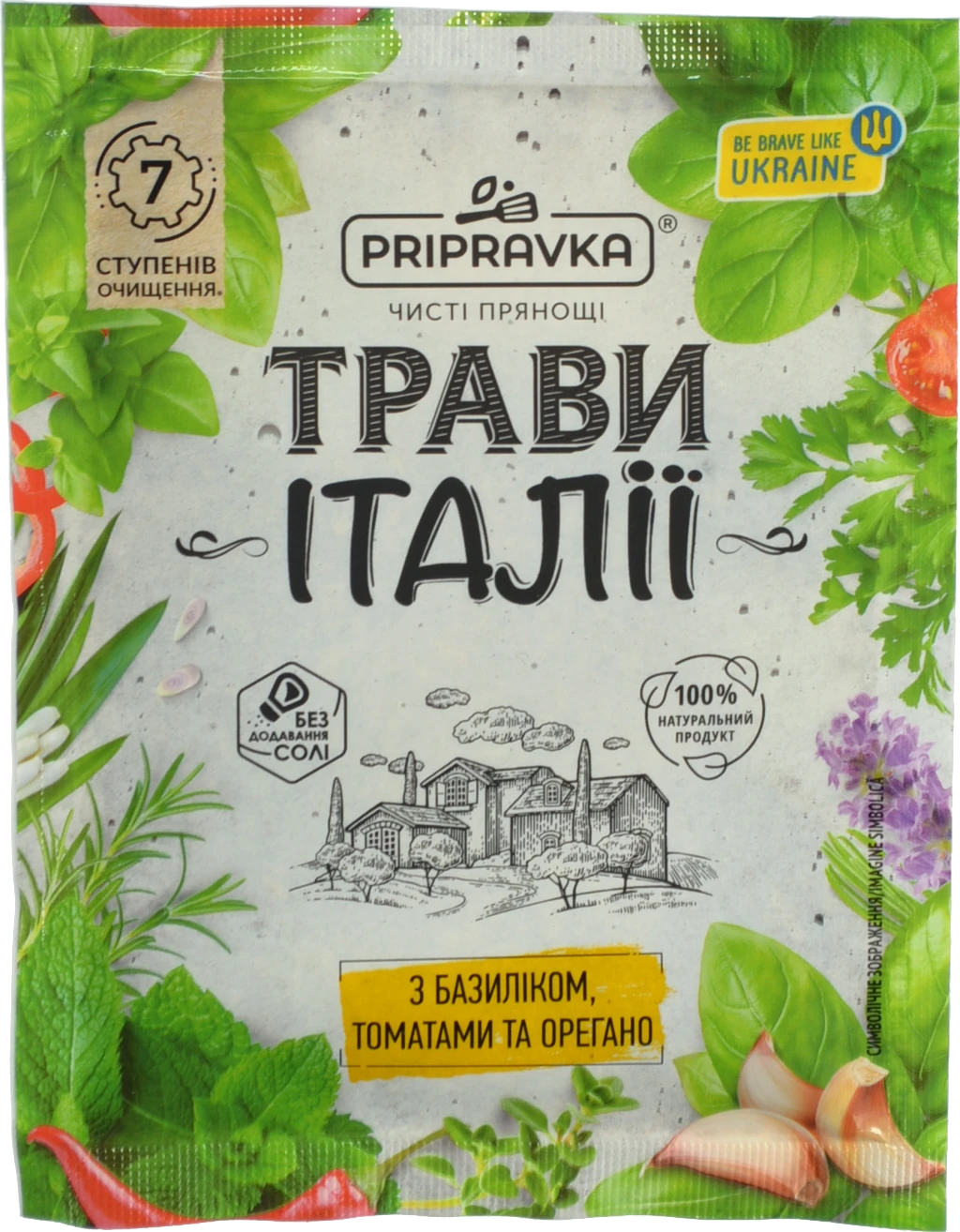 Приправа Pripravka Трави Італії з базиліком, томатами та орегано 10г