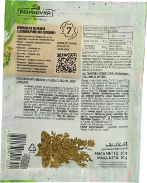 Приправа Pripravka Трави Італії з базиліком, томатами та орегано 10г