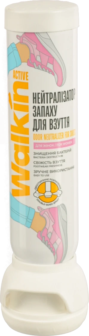 Нейтралізатор запаху Walkin active д.взуття жіночий