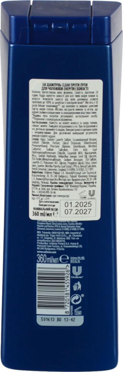 Шампунь Clear 360мл енергія свіжості для чоловіків