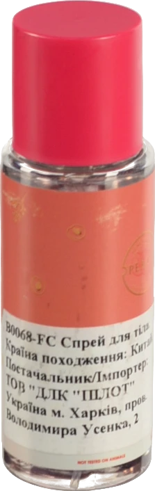 Спрей Pink in Sweet 60мл д.тіла honeysuckle peachfig B0068-FC