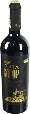 Вино Villa Tinta 0.75л тінта кагор червоне солодке