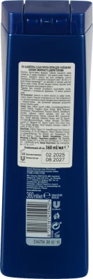 Шампунь Clear 360 мл для чоловіків, балансує жирність шкіри голови