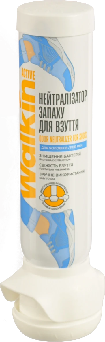 Нейтралізатор запаху Walkin active д.взуття чоловічий