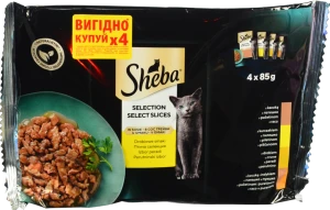 Корм Sheba 4х85г cigPOU асорті з мяса птиці в соусі