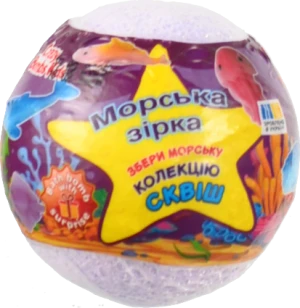 Бомбочка д.ванн Crazy Bombs Kids 120г морська зірка
