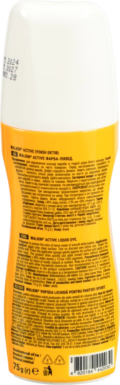Фарба Walkin active 75г ліквід зі спонжем д.білого спорт