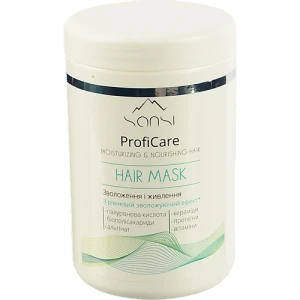 Маска д.волосся Sansi 1000мл profi care зволоження живлення