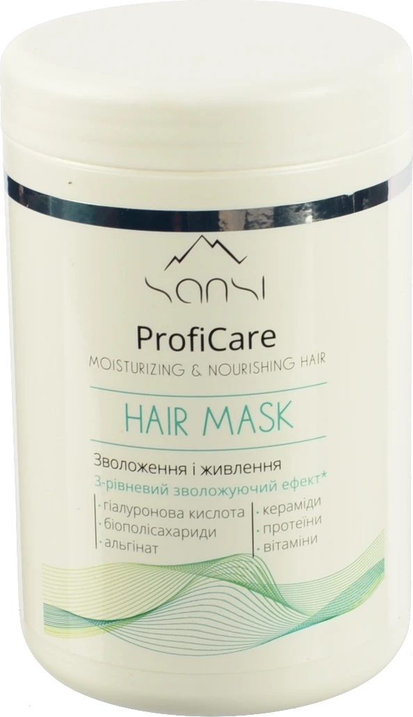 Маска д.волосся Sansi 1000мл profi care зволоження живлення