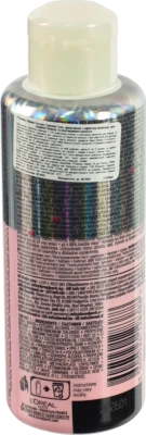 Крем-маска Elseve 200мл гліколік глос ламін блиск пом’якшення