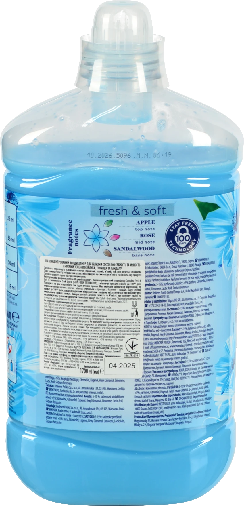 Кондиціонер Coccolino 1.7л свіжість мякість ноти зеленого яблука троянда сандал