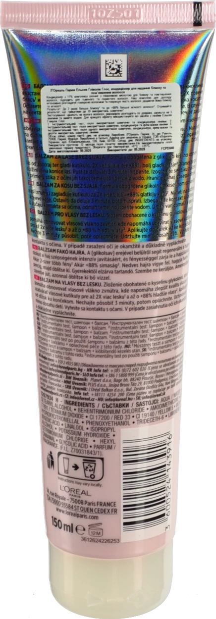 Кондиціонер Elseve 150мл гліколік глос блиск та помякшення