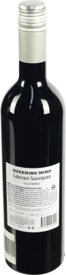 Вино Queering Mind 0.75л сabernet sauvignon сухе червоне